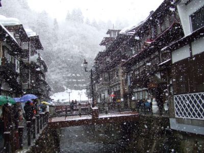 Ginzan Onsen